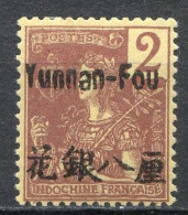 Réf 84 > YUNNANFOU < N° 17 * * < Neuf Luxe Gomme Coloniale -- MNH * * - Ongebruikt