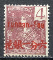 Réf 84 > YUNNANFOU < N° 18 * * < Neuf Luxe Gomme Coloniale -- MNH * * - Nuovi