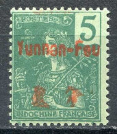 Réf 84 > YUNNANFOU < N° 19 * < Neuf Ch -- MH * - Unused Stamps