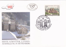 ARCHITECTURE  FDC   COVERS 1995  AUSTRIA - FDC