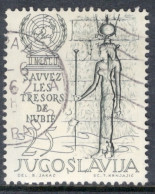 Yugoslavia 1962 Single Stamp For The 15th Anniversary Of UNESCO In Fine Used - Oblitérés