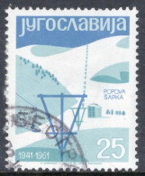 Yugoslavia 1962 Single Stamp For Local Tourism In Fine Used - Usati