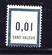 FRANCE FICTIF N°   F1 ** MNH Timbre Neuf Gomme D'origine Sans Trace De Charnière - TB - Fictifs