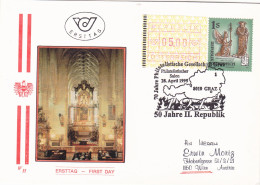 ARCHITECTURE  FDC   COVERS 1995  AUSTRIA - FDC