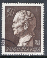 Yugoslavia 1962 Single Stamp For The 70th Anniversary Of The Birth Of Josip Broz Tito(1892-1980)  In Fine Used - Gebraucht