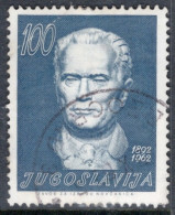 Yugoslavia 1962 Single Stamp For The 70th Anniversary Of The Birth Of Josip Broz Tito(1892-1980)  In Fine Used - Gebruikt