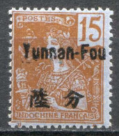 Réf 84 > YUNNANFOU < N° 21 * * < Neuf Luxe Gomme Coloniale -- MNH * * - Unused Stamps