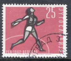 Yugoslavia 1962 Single Stamp For European Athletics Championships, Belgrade  In Fine Used - Usados
