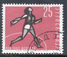 Yugoslavia 1962 Single Stamp For European Athletics Championships, Belgrade  In Fine Used - Used Stamps