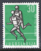 Yugoslavia 1962 Single Stamp For European Athletics Championships, Belgrade  In Fine Used - Used Stamps