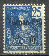 Réf 84 > YUNNANFOU < N° 23 * * < Neuf Luxe Gomme Coloniale -- MNH * * - Unused Stamps