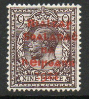 Ireland 1922 Dollard Rialtas Red Overprint On 9d Agate, Hinged Mint, Offset On Back, SG 8b - Nuevos