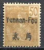 Réf 84 > YUNNANFOU < N° 27 (*) < Neuf Sans Gomme (*) - Unused Stamps