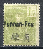 Réf 84 > YUNNANFOU < N° 29 * Variété Fnu < Neuf Ch -- MH * - Nuevos