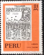 Peru/Pérou  1972  YT N°PE 587 4e Cent. Calendrier Inca (II) - N** Cote 2€ - Pérou