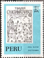 Peru/Pérou  1972  YT N°PE 671  4e Cent. Calendrier Inca (I) - N** Cote 2€ - Pérou