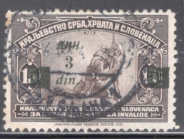 Yugoslavia 1922 Single Sold At Double Face Value For The Benefit Of Invalid Soldiers With 3 Din Surcharge In Fine Used - Usados