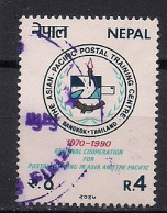NEPAL        OBLITERE - Nepal