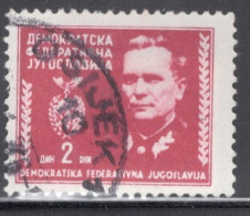 Yugoslavia 1945 Single Stamp For Marshal Tito, 1892-1980 In Fine Used - Used Stamps