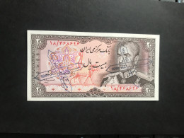 Iran-Persia 20 Rials 1980 Unusual Appears Used? See Photos - Iran