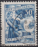 1951 Jugoslawien ° Mi:YU 684A, Yt:YU 595, Woman With Books And Printing Press, Frau Mit Büchern Und Druckmaschine - Oblitérés
