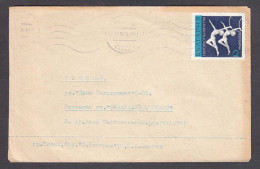 Bulgaria 25/1970, 2st., World Rhythmic Gymnastics Championships, Varna, Letter Travel Varna/Sofia - Gymnastiek