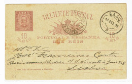 Portugal, 1895, Para Lisboa - Lettres & Documents