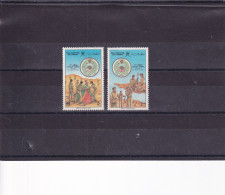 OMAN 1986 ARAB SCOUT CAMP SET MNH. - Dubai