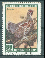 1959 Hazel Grouse (Tetrastes Bonasia),wild Animals/birds,Russia,2309,CTO/VFU - Galline & Gallinaceo