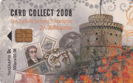 GREECE - Thessaloniki, Alexander The Great, Card Collect 2008, Exhibition In Thessaloniki, Chip Sie35, Tirage 350, 10/08 - Griekenland