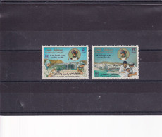 OMAN 1987 NATIONAL DAY SET MNH. - Dubai