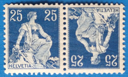 Zu K  1 / Mi K 3 / YT 120a ** / MNH  SBK 80,- CHF - Tête-bêche