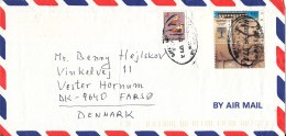 Israel Air Mail Cover Sent To Denmark 22-3-1999 Topic Stamps - Luchtpost