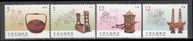 2009 TAIWAN CEREMONIAL OBJECTS 4V - Unused Stamps