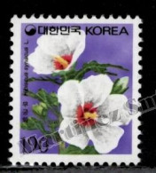 South Korea 1997 Yvert 1785, Definitive, Flora, Flower - MNH - Corée Du Sud