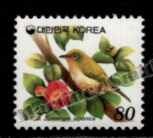 South Korea 1997 Yvert 1773, Definitive, Fauna, Bird - MNH - Corée Du Sud