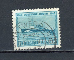 BELGIQUE  NAVIRE - N° Yvert 725 Obli - Used Stamps