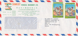 Taiwan Air Mail Cover With Topic Stamps Sent To Sweden - Airmail