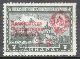 Yugoslavia 1944 Single Stamp ForSerbian Stamps Surcharged In Fine Used - Oblitérés