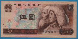 CHINA 5 YUAN 1980 # WG67996471 P# 886a  Ethnic Group - Chine