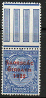 Ireland 1922-3 Saorstat Overprint On 2½d Bright Blue Utter Marginal, MNH (hinge Mark On Gutter), SG 56 - Nuovi