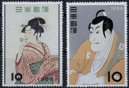 JAPON - ARTS - N° 571 ET 586 ET 894 A 896 - NEUF** MNH - Colecciones & Series