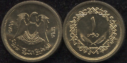 Libya 1 Dirham. AH1395-1975 (Coin KM#12. Unc) - Libyen