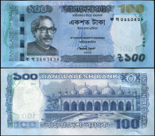 Bangladesh 100 Taka. 2011 Unc. Banknote Cat# P.57a - Bangladesh