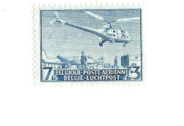 Hélicoptère.MNH,Neuf Sans Charnière. - Ungebraucht