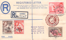 GHANA - AIRMAIL 1960 - ACCRA / 6068 - Ghana (1957-...)