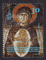 North Macedonia 2023 Christmas Weihnachten Noël Celebrations Religions Christianity Art Icones MNH - Cristianismo