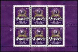 [Q] Austria 2011: Minifoglio Austria Wien / Austria Wien Sheetlet ** - Clubs Mythiques