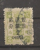 China Chine 1897 - Used Stamps