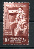 Ägypten / Palästina 117 Mnh Flüchtlinge Flagge - EGYPT / EGYPTE PALESTINE - Unused Stamps